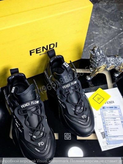 Кроссовки Fendi