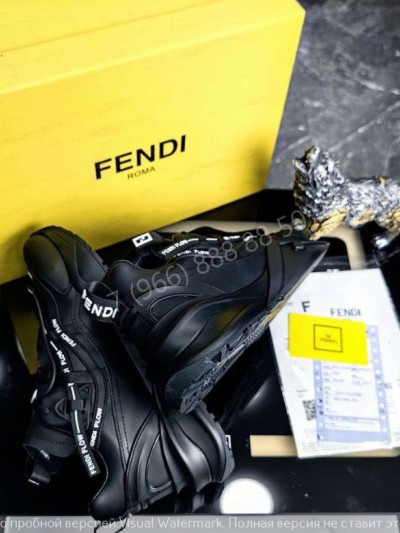 Кроссовки Fendi