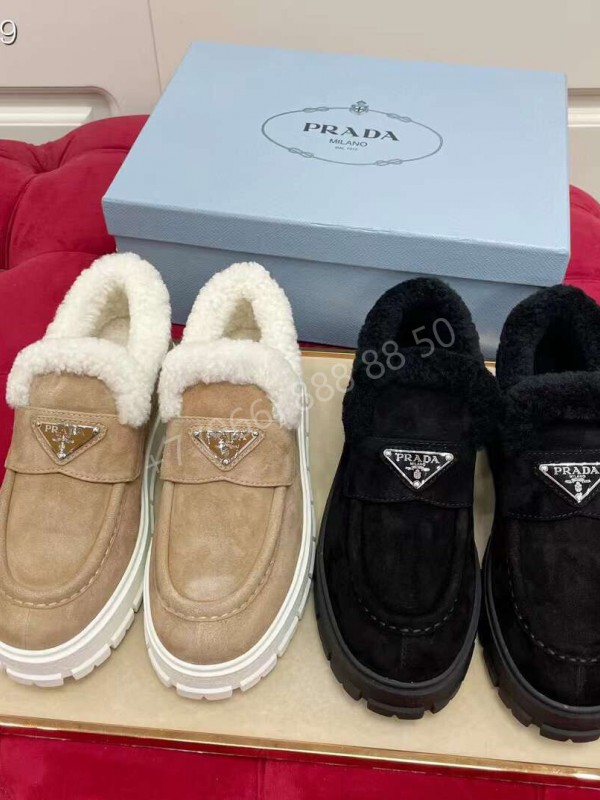 Лоферы Prada