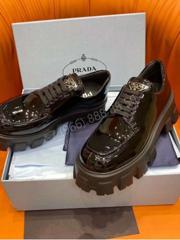 Лоферы Prada