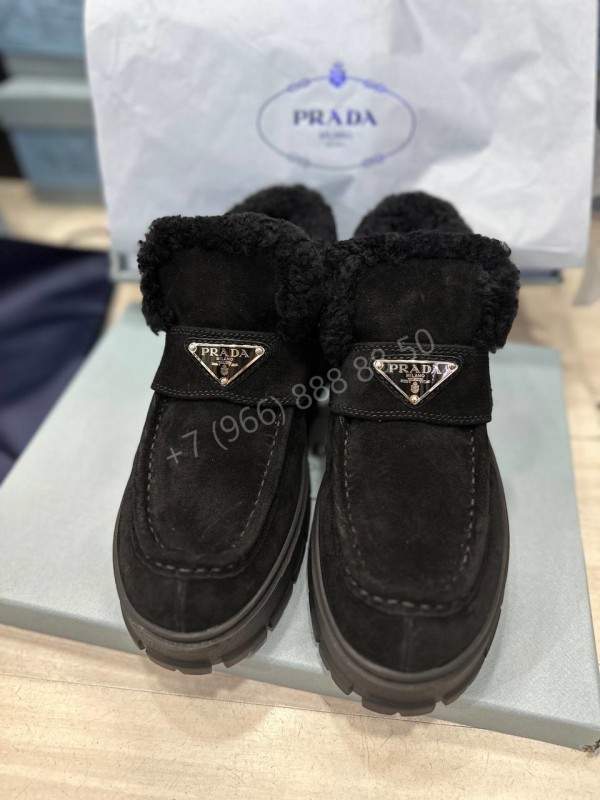 Лоферы Prada