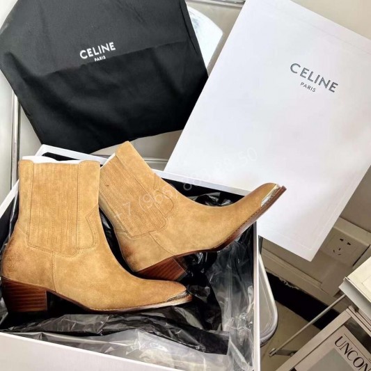 Казаки Celine