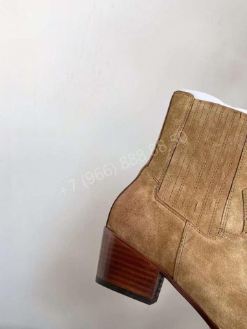 Казаки Celine