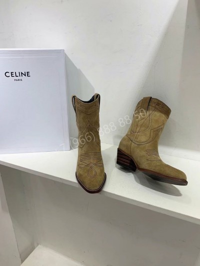 Казаки Celine