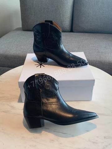 Казаки Isabel Marant