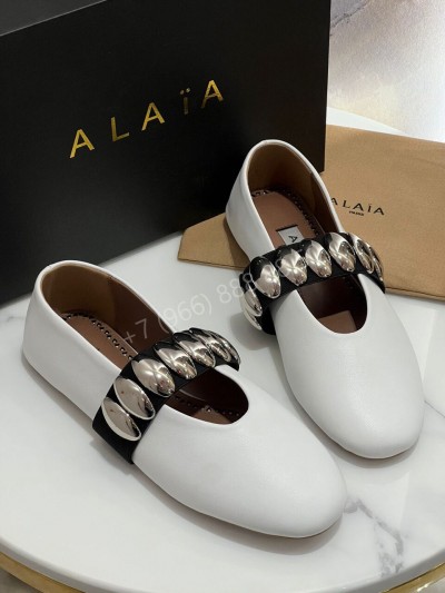 Балетки Alaia