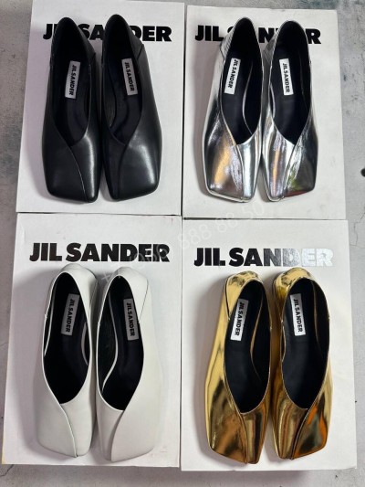 Балетки Jil Sander