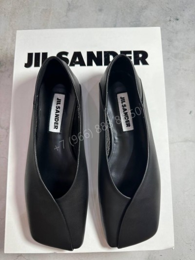 Балетки Jil Sander