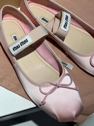 Балетки MIU MIU