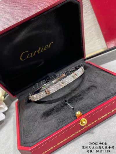 Браслет Cartier