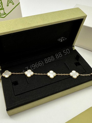 Браслет Van Cleef & Arpels