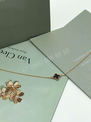 Браслет Van Cleef & Arpels