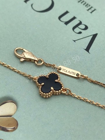 Браслет Van Cleef & Arpels