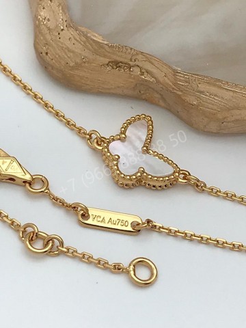 Браслет Van Cleef & Arpels