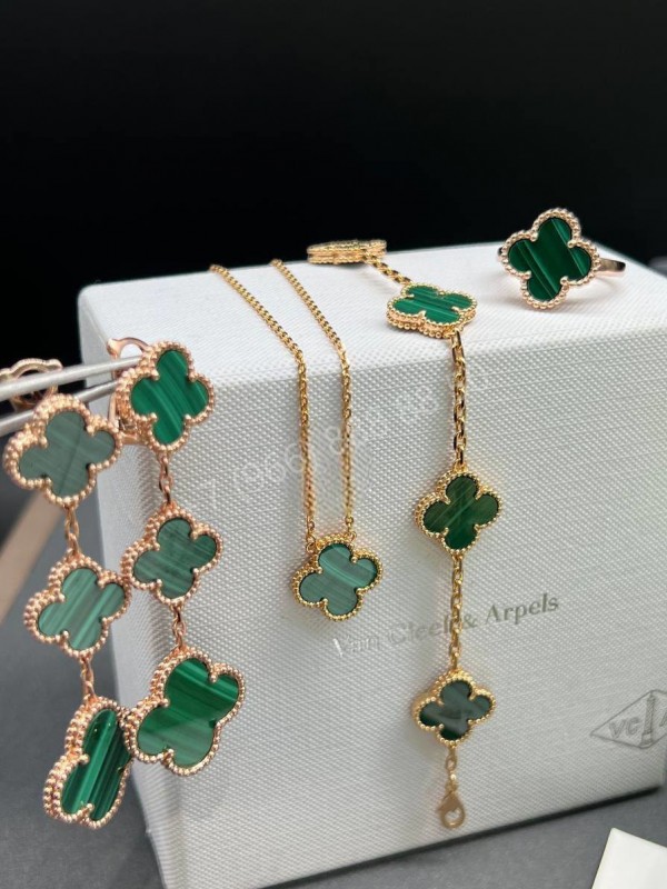 Браслет Van Cleef & Arpels