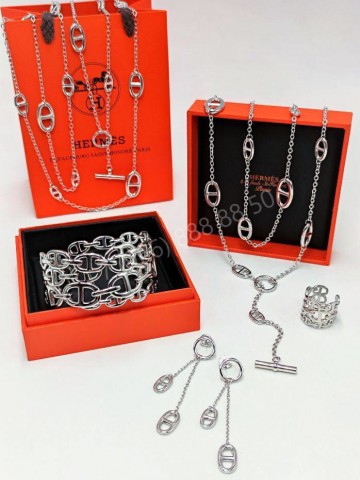 Цепь Hermes 120 см