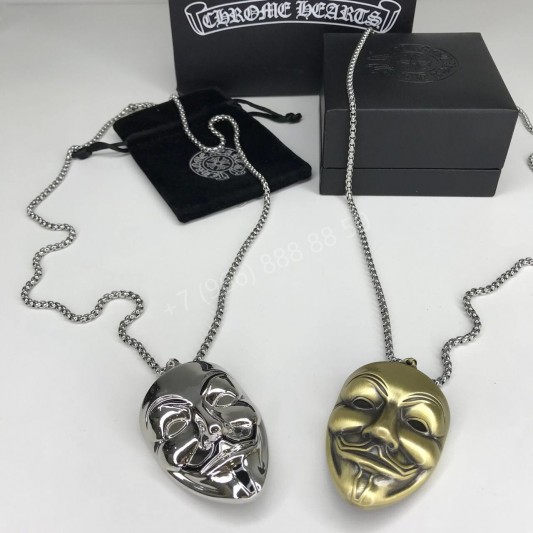 Цепочка Chrome Hearts