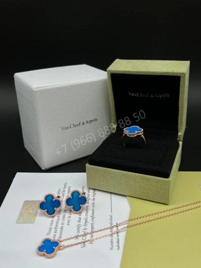 Кулон Van Cleef & Arpels