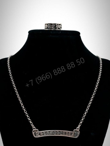 Подвеска Chrome Hearts