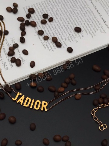 Подвеска Dior