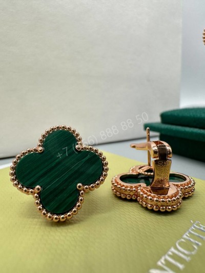 Серьги Van Cleef & Arpels 1,5 см