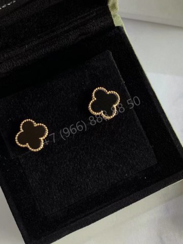 Серьги Van Cleef & Arpels