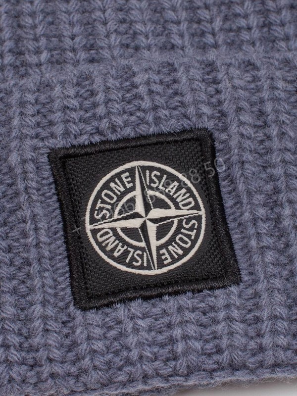 Шапка Stone Island