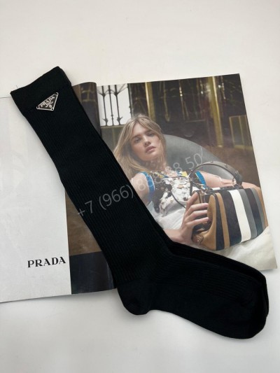 Гольфы Prada