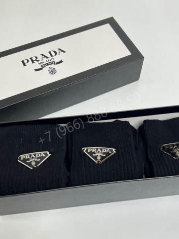 Носки Prada