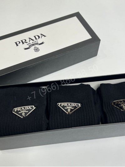 Носки Prada