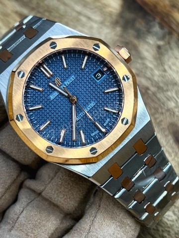 Часы Audemars Piguet