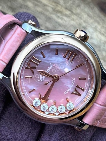 Часы Chopard
