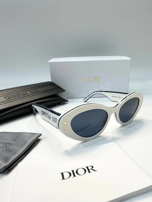 Солнцезащитные очки Dior