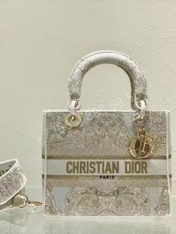 Сумка Dior 17 см