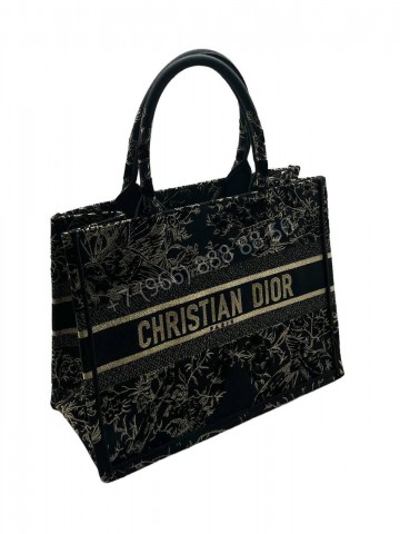 Сумка Dior 36 см