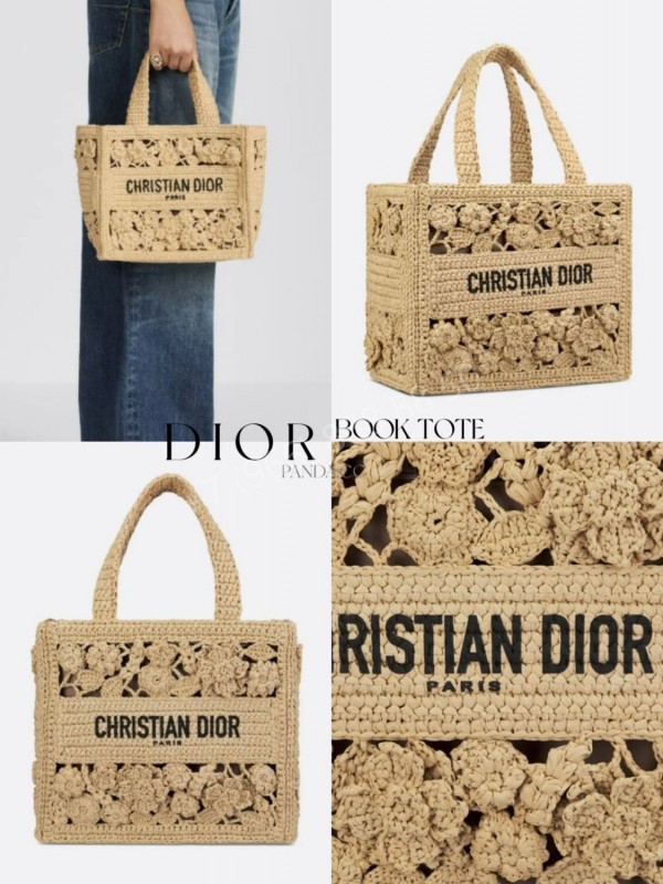 Сумка Dior