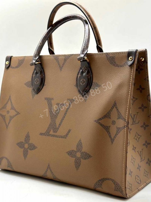 Сумка Louis Vuitton