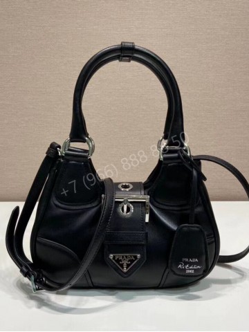 Сумка Prada