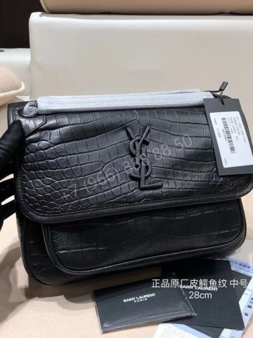 Сумка Yves Saint Laurent