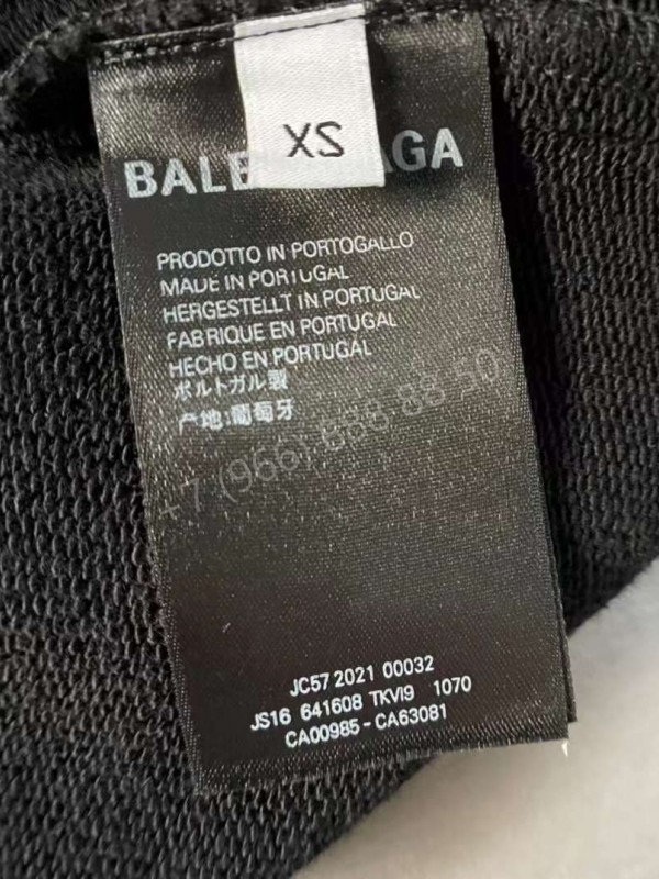 Шорты Balenciaga