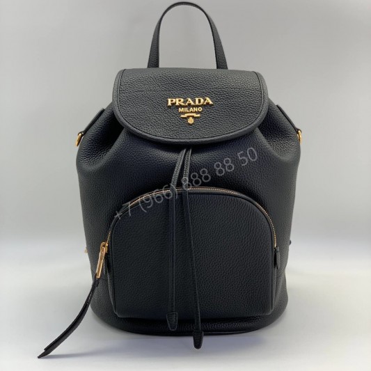 Рюкзак Prada