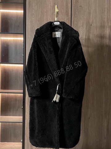 Шуба MaxMara