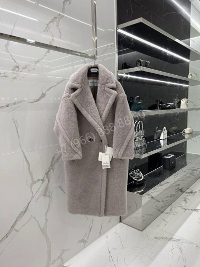 Шуба MaxMara