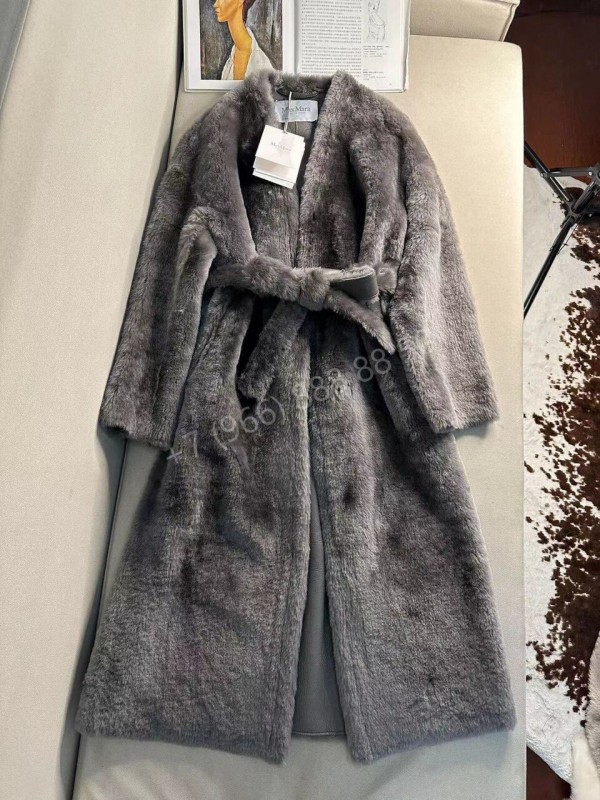 Шуба MaxMara