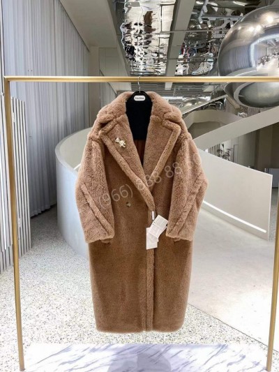 Шуба MaxMara