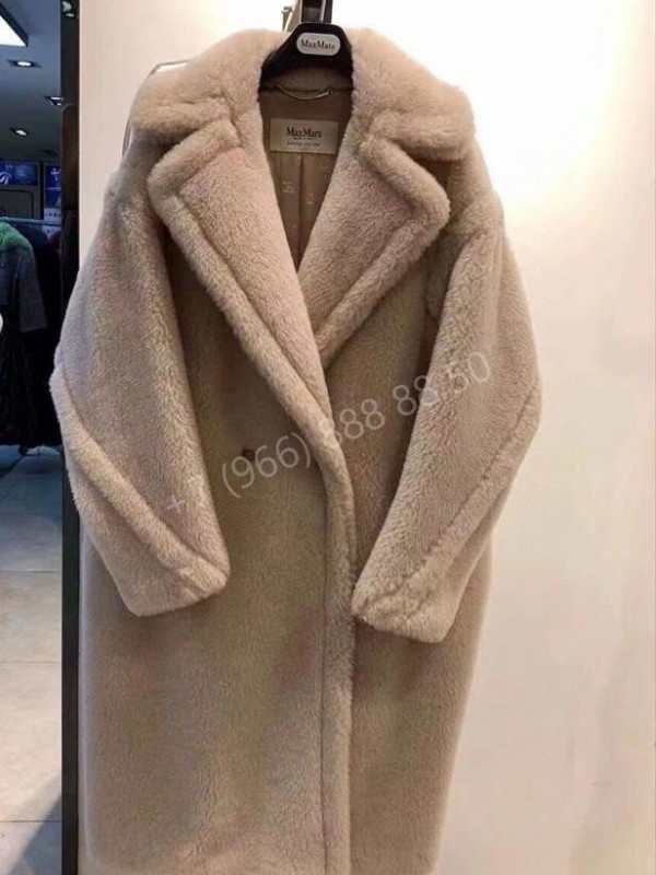 Шуба MaxMara