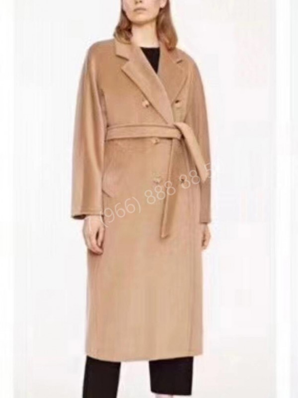 Пальто MaxMara