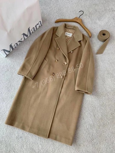 Пальто MaxMara