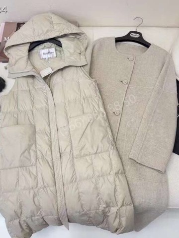 Пальто MaxMara