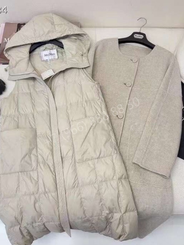 Пальто MaxMara